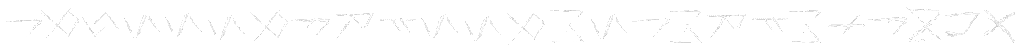 Runic writing
